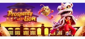 เกม Prosperity Lion pg-xslot