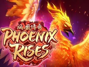 เกม Phoenix Rises